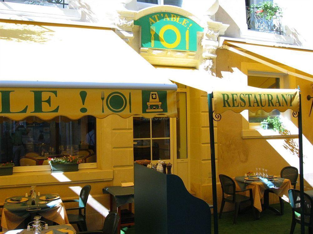 Logis Hotel Restaurant La Boule D'Or Chinon Exterior foto